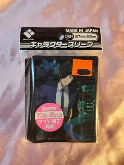 Broccoli Chainsaw Man Himeno Card Sleeves *New/Sealed* - Image 1