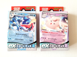 Japanese Pokemon Card Scarlet & Violet ex Start Deck Water Psychic TCG SVD - Image 1