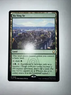 Magic: The Gathering Ba Sing Se TLA #266 Regular Rare NM English - Image 1