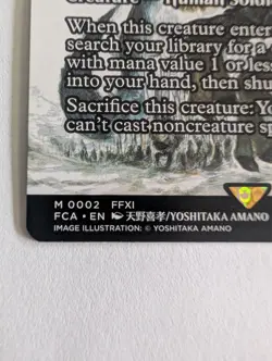 Knights of San d'Oria - Ranger-Captain of Eos (Showcase) Final Fantasy: Through - Image 2