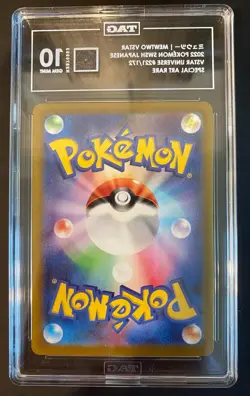 Mewtwo VSTAR 221/172 Pokemon SAR Japanese SWSH VSTAR Universe s12a 2022 TAG 10 - Image 2