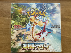 Japanese Pokemon Paradise Dragona Booster Box SV7A New Sealed - Image 1