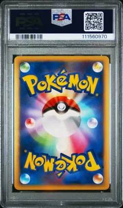 Pokemon Alakazam 4 Lv.X Japanese Bonds End Of Time 042/090 PSA 10 - Image 2