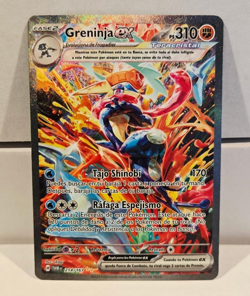 Greninja ex 214/167 Twilight Masquerade Special Illustration Pokemon Spanish SIR - Image 1