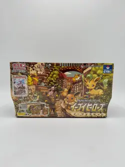 Pokemon Japanese Eevee Heroes Gym Box Sealed #2 - Image 1