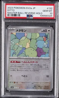 2023 POKEMON JPN SV2A-POKEMON 151 MASTER BALL REVERSE HOLO #132 DITTO PSA 10 - Image 1