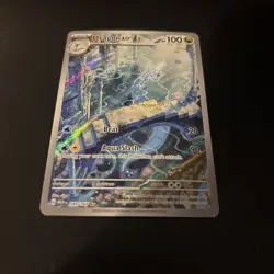 Pokemon TCG - S&V 151 - 181/165 Dragonair - Illustration Rare - NM/M - Image 2