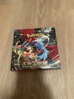 Ancient Roar Booster Box Japanese SV4k Sealed Pokemon TCG | US SELLER SHIPS ASAP - Image 1