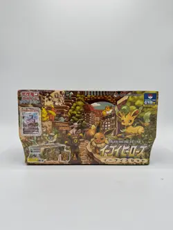 Pokemon Japanese Eevee Heroes Gym Box Sealed #1 - Image 1