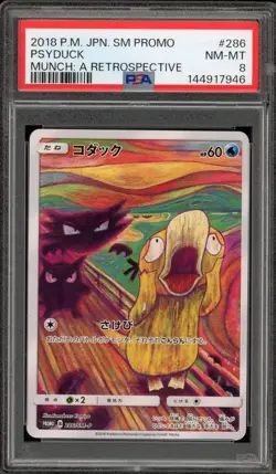 Pokemon Psyduck Scream Munch Retrospective JPN Full Art Promo 286/SM-P PSA 8 - Image 1