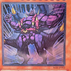 Yugioh Vampire Genesis Ultimate Rare W6S-JP002 Japanese - Image 2