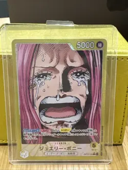 Jewelry Bonney Alt Art OP13-100 L Carrying on His Will ONE PIECE Japanese NM - Image 1