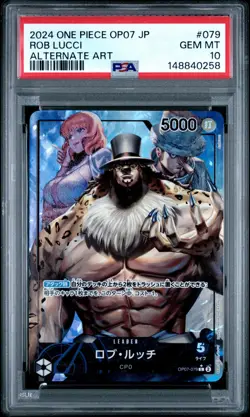 One Piece Japanese OP07 ROB LUCCI Alternate Art PSA 10 #079 - Image 1