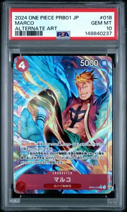 One Piece Japanese PRB01 MARCO Alternate Art PSA 10 #018 - Image 1