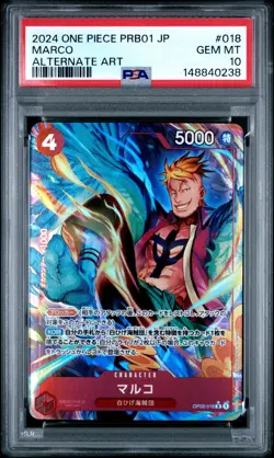 One Piece Japanese PRB01 MARCO Alternate Art PSA 10 #018 - Image 1