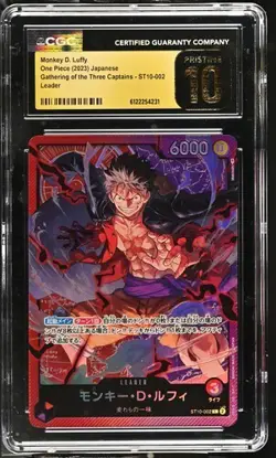 CGC 10 Pristine Japanese ONE PIECE 2023 Monkey D. Luffy ST10-002 Three Captains - Image 1