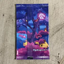 Pokepu Season Two Fan Art Booster Pack By Mick Junco 1 SINGLE Pack - Image 2