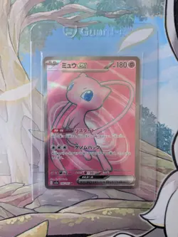Pokemon Card Mew EX SR 195/165 SV2a Japanese Scarlet & Violet 151 Card NM - Image 1