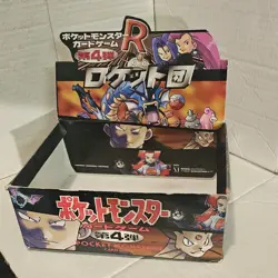 *EMPTY NO CARDS* 1997 Pokemon TCG Japanese Team Rocket Booster Box - Image 1