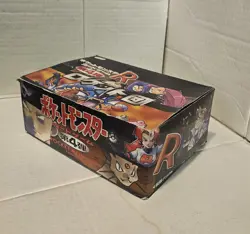 *EMPTY NO CARDS* 1997 Pokemon TCG Japanese Team Rocket Booster Box - Image 2