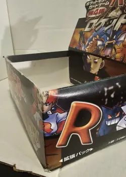 *EMPTY NO CARDS* 1997 Pokemon TCG Japanese Team Rocket Booster Box - Image 5