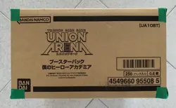 UNION ARENA MY HERO ACADEMIA JAPANESE 12x BOOSTER BOX (1x SEALED CASE/CARTON) - Image 2
