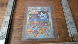 Vanillish 190/182 Paradox Rift Holo Pokemon Card FREE/SH! - Image 2