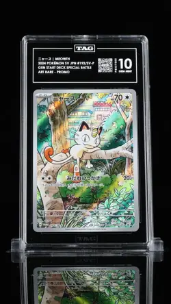 TAG 10 Pokemon Card Meowth 192/SV-P SV-PROMO SV Promo 2024 Japanese - Image 1
