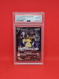 Mimikyu V CSR 233/184 S8b VMAX Climax Pokemon Card Japanese 2021 PSA 10 Gem Mint - Image 1