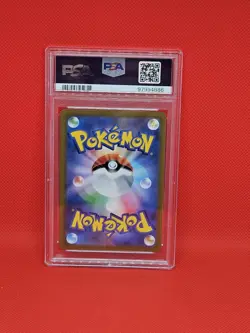 Mimikyu V CSR 233/184 S8b VMAX Climax Pokemon Card Japanese 2021 PSA 10 Gem Mint - Image 2