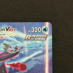 Pokemon Inteleon VMAX Alt Art 266/264 Fusion Strike Card 266/264 - Image 3