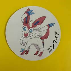 Sylveon 2016 Pikachu project promo Pokemon round card Nintendo Rare From Japan - Image 1