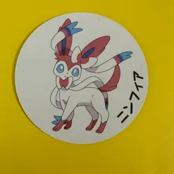 Sylveon 2016 Pikachu project promo Pokemon round card Nintendo Rare From Japan - Image 3