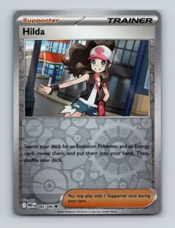 Hilda 084 2025 Pokemon S&V White Flare Reverse Holo Card NM+ (c) - Image 1