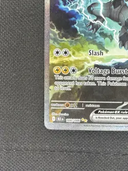 Zekrom EX 166/086 Black Bolt Special Illustration Rare Holo Card NM Condition - Image 5