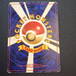 WOOPER No. 194 Japanese NEO Series 26/96 Common POKEMON CARD 2000 - Image 2