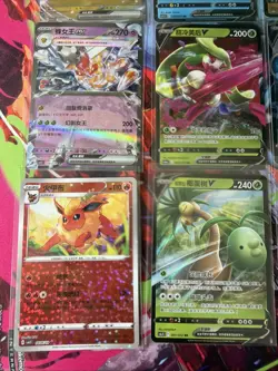 Pokemon 16 Card Lot nm V Max Mega Amazing Ex HOLO Rare Hits Only C77 - Image 3