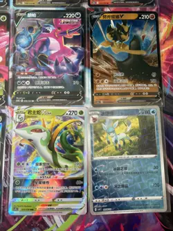 Pokemon 16 Card Lot nm V Max Mega Amazing Ex HOLO Rare Hits Only C77 - Image 4
