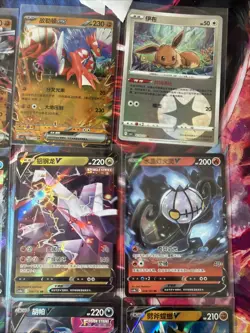 Pokemon 16 Card Lot nm V Max Mega Amazing Ex HOLO Rare Hits Only C77 - Image 5