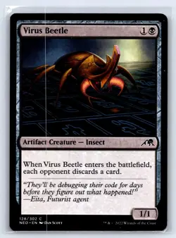 Virus Beetle C The List Reprints 128/302 LP - Image 1