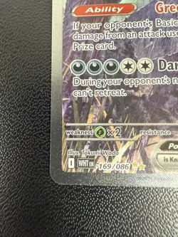 Pokemon TCG White Flare Hydreigon EX Card Sir 169/086 MINT CONDITION - Image 5