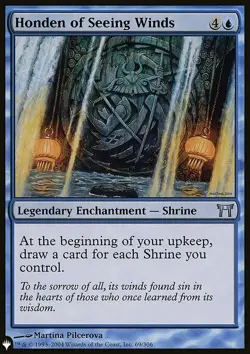 Magic the Gathering MTG Honden of Seeing Winds (667) The List LP - Image 1