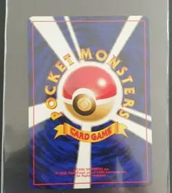 Pokemon Card Game Old Back No.006 Charizard Lv.78 Japan *MINT* - Image 2