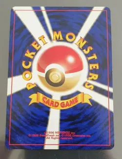 Pokemon Card Game Old Back No.006 Charizard Lv.78 Japan *MINT* - Image 5