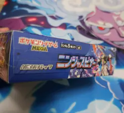 Pokemon Ninja Spinner Booster Box Japanese (M4) - Image 2