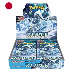 Pokemon Snow Hazard Booster Box (Japanese) - Image 1