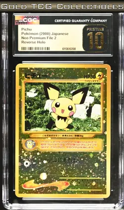 CGC 10 PRISTINE ⭐ Pokemon Pichu 172 Premium Neo File Reverse Promo Japanese 2 - Image 1
