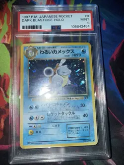 1997 POKEMON JAPANESE ROCKET #9 DARK BLASTOISE-HOLO PSA 9 - Image 2
