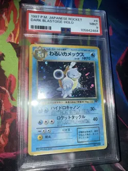 1997 POKEMON JAPANESE ROCKET #9 DARK BLASTOISE-HOLO PSA 9 - Image 3
