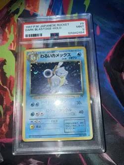 1997 POKEMON JAPANESE ROCKET #9 DARK BLASTOISE-HOLO PSA 9 - Image 4